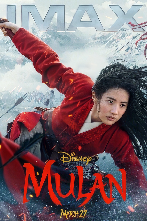 Mulan